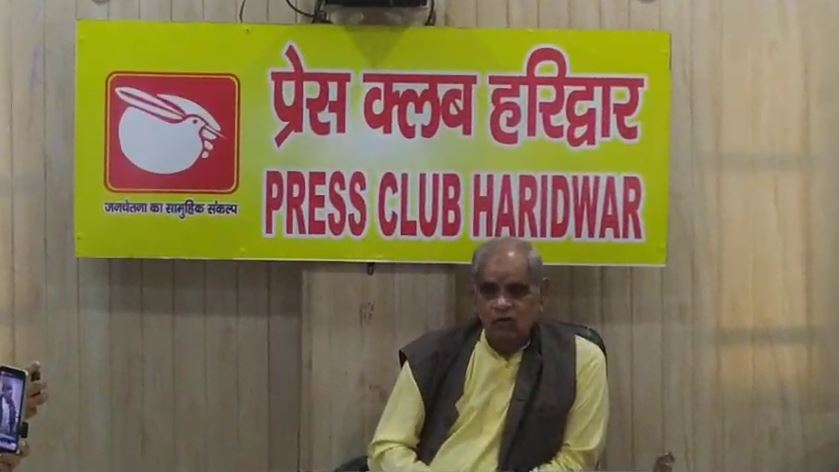 हरिद्वार: 2027 अर्धकुम्भ को ‘कुम्भ’ घोषित करने पर अशोक त्रिपाठी ने जताई आपत्ति