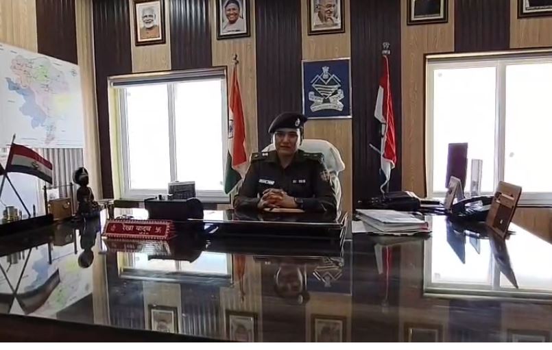 नवनियुक्त पुलिस अधीक्षक रेखा यादव ने महिला अपराध व नशे पर जोर देने का किया एलान