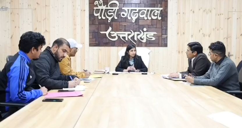 पौड़ी: डीएम स्वाति एस. भदौरिया ने विद्युत विभाग की समीक्षा बैठक की अध्यक्षता की