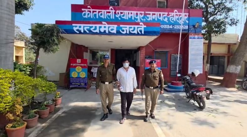 श्यामपुर पुलिस की बड़ी कार्रवाई, 10.15 ग्राम स्मैक के साथ आरोपी गिरफ्तार
