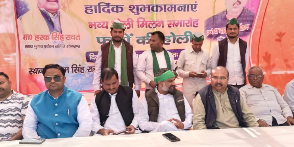 बहादराबाद में दाताराम चौहान के होली मिलन में उमड़ा जनसैलाब