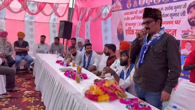 उधम सिंह नगर में आजाद समाज पार्टी और भीम आर्मी की जोरदार मीटिंग, 2027 चुनाव की तैयारी तेज