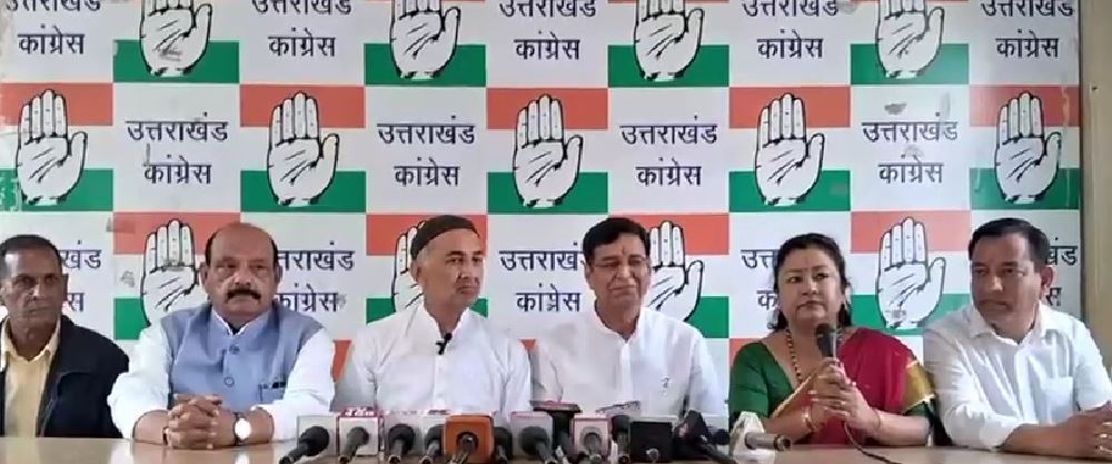 धामी सरकार के 4 साल पूरे होने पर कोंग्रेस का हमला