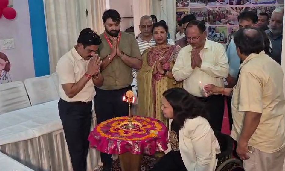 ऋषिकेश में नीरजा देवभूमि ट्रस्ट ने फिजियोथैरेपी सेंटर का शुभारंभ किया