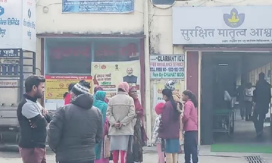 काशीपुर के एल.डी. भट्ट उपजिला चिकित्सालय में बायो-मेडिकल कचरे का अंबार, व्यवस्था पर उठे सवाल