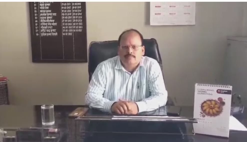 बागेश्वर में नए जिला आबकारी अधिकारी दुर्गेश त्रिपाठी ने संभाला कार्यभार