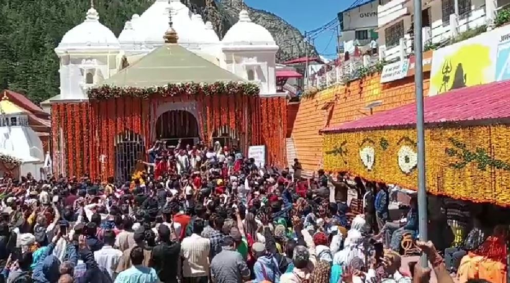 भारत सरकार की कमर्शियल गैस पर रोक का असर उत्तरकाशी में संभावित, प्रशासन ने आपूर्ति सुनिश्चित करने के निर्देश दिए