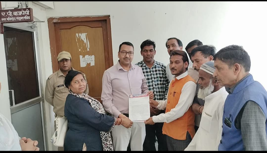 बाघ के बढ़ते आतंक पर एकता जनसेवा फाउंडेशन ने सौंपा ज्ञापन