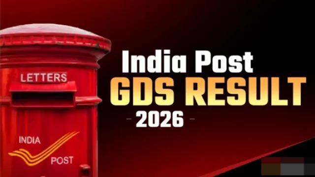 ग्रामीण डाक सेवक भर्ती 2026: पहली मेरिट लिस्ट इस सप्ताह जारी होने की संभावना