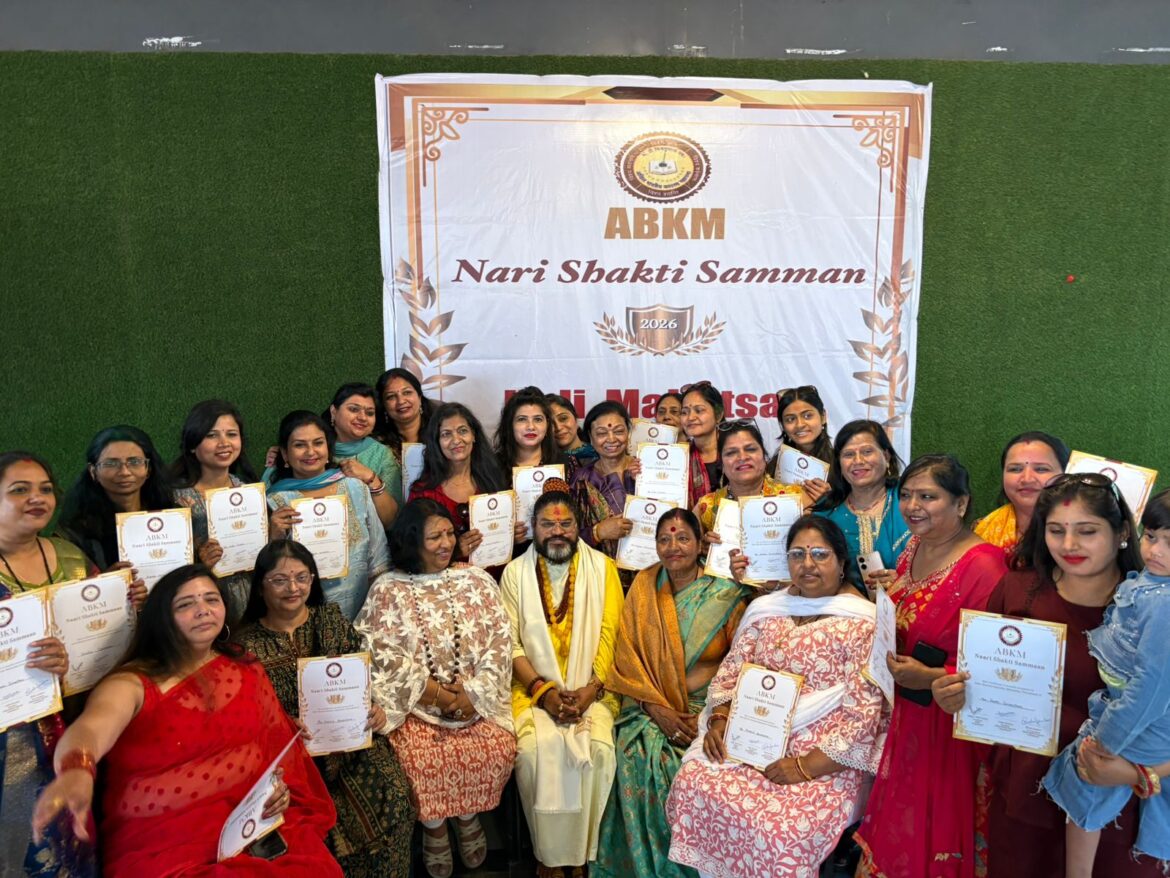 कायस्थ महासभा उत्तराखंड ने प्रदेश स्तरीय होली मिलन समारोह का आयोजन