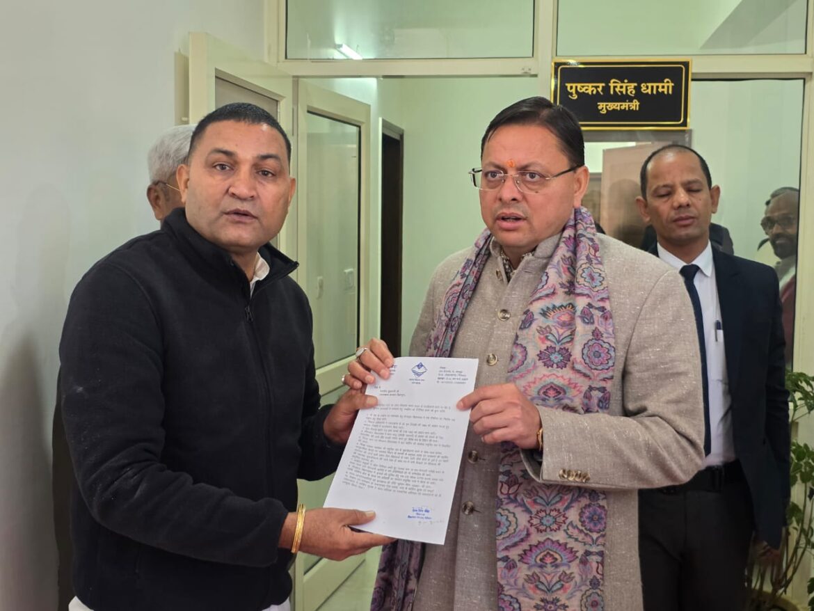 भीमताल विधायक राम सिंह कैड़ा ने मुख्यमंत्री से की विधानसभा क्षेत्र की समस्याओं पर चर्चा