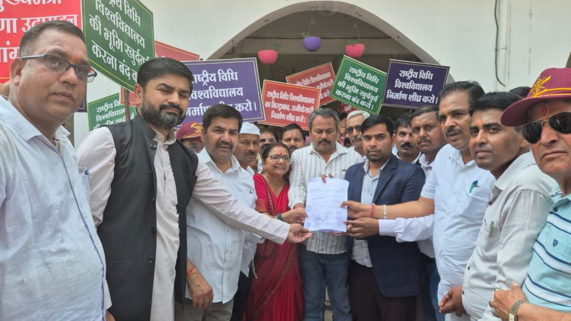 रानीपोखरी में राष्ट्रीय विधि विश्वविद्यालय निर्माण पर लंबित कार्रवाई को लेकर प्रधान संगठन ने जताया रोष