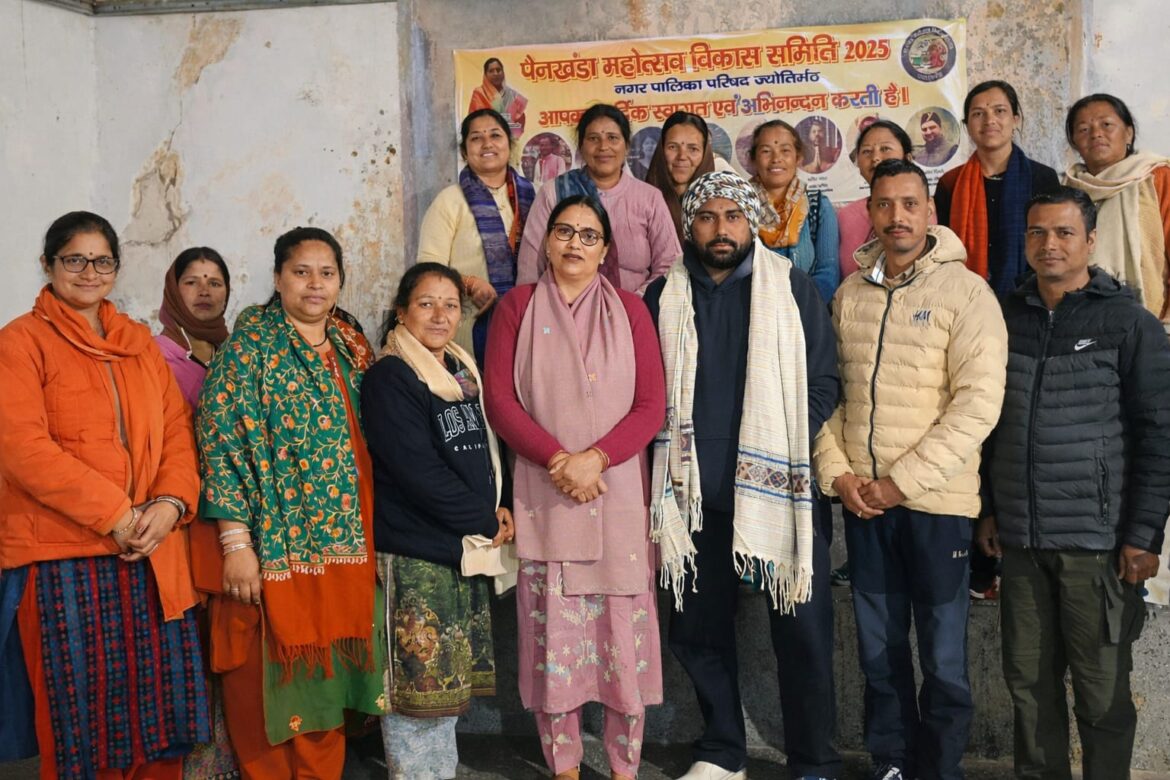 ज्योतिर्मठ में मशरूम उत्पादन को बढ़ावा देने विशेष प्रशिक्षण कार्यक्रम आयोजित