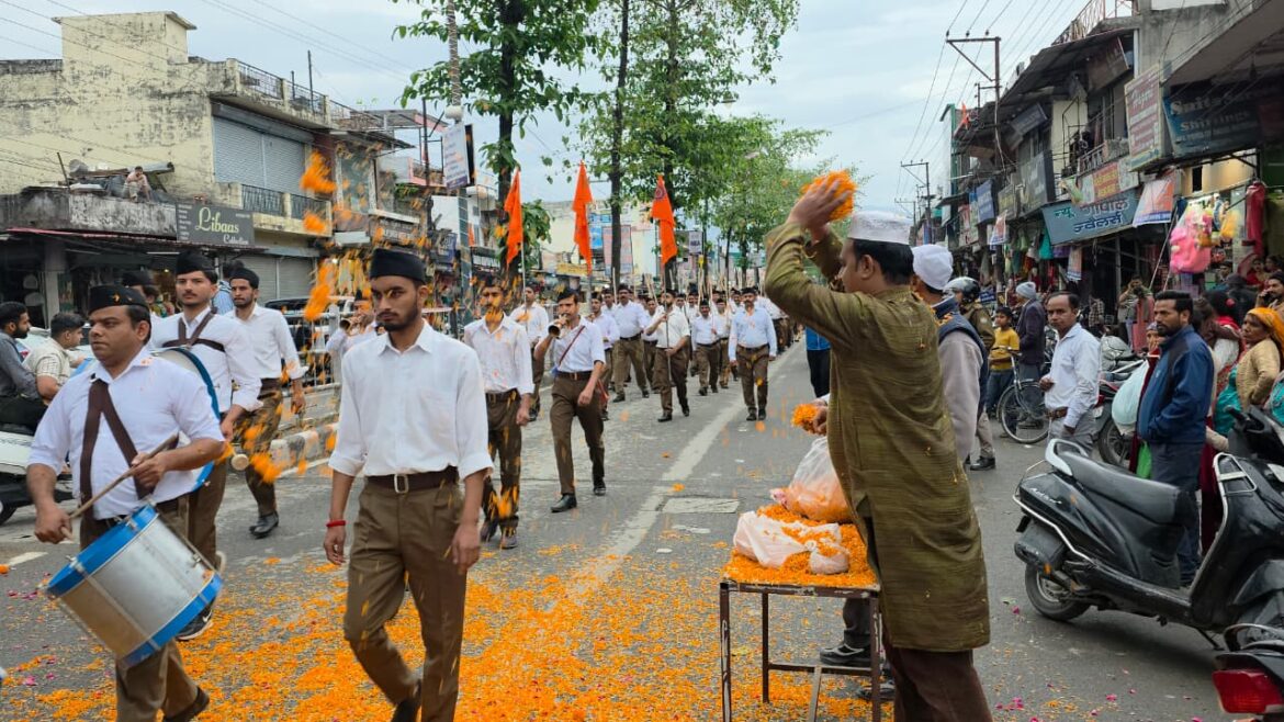 हिंदू नव वर्ष पर विकासनगर में राष्ट्रीय स्वयंसेवक संघ का भव्य प्रदर्शन