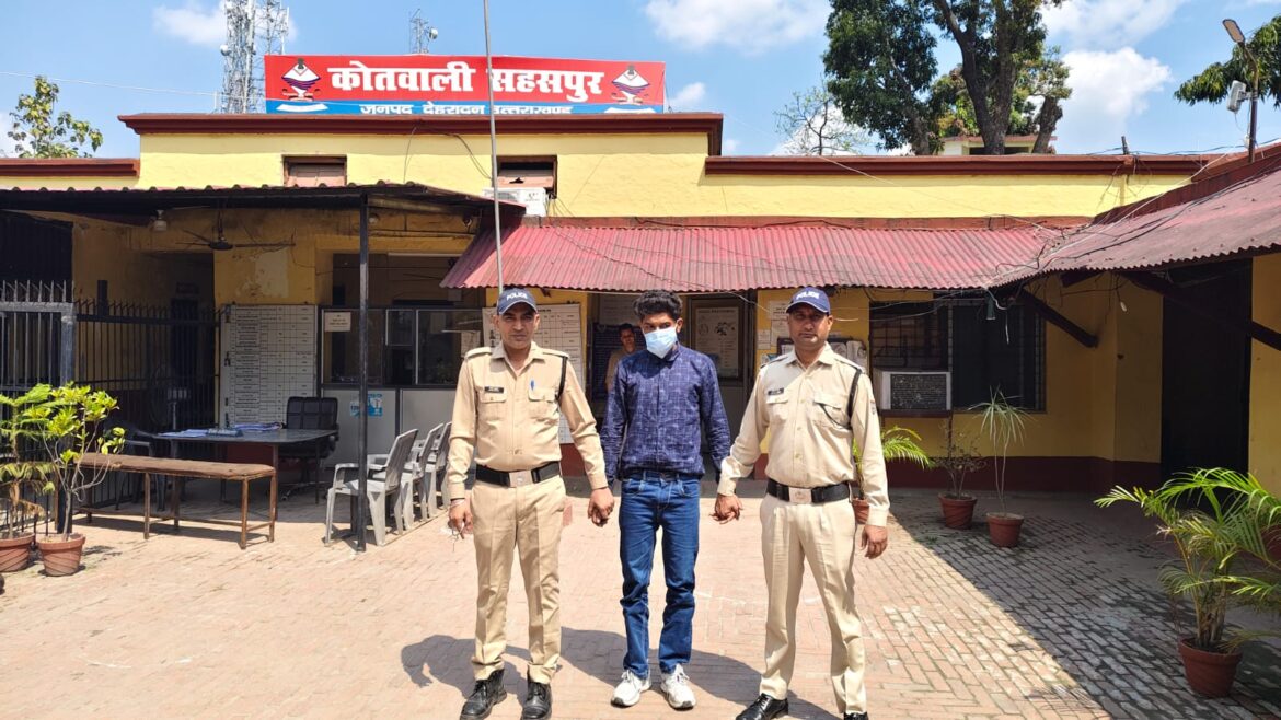 देहरादून में नशे के खिलाफ पुलिस की बड़ी कार्रवाई, दो तस्कर गिरफ्तार