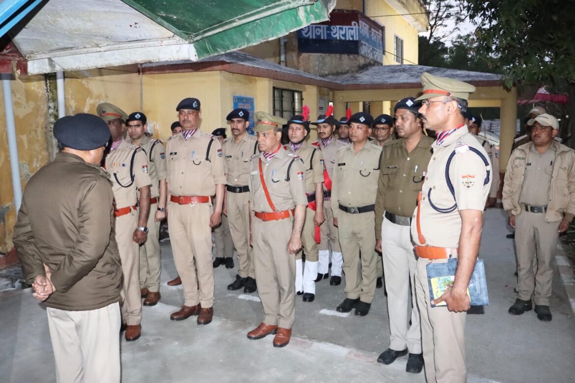एसपी चमोली का थराली थाने का वार्षिक निरीक्षण, दिए सख्त निर्देश