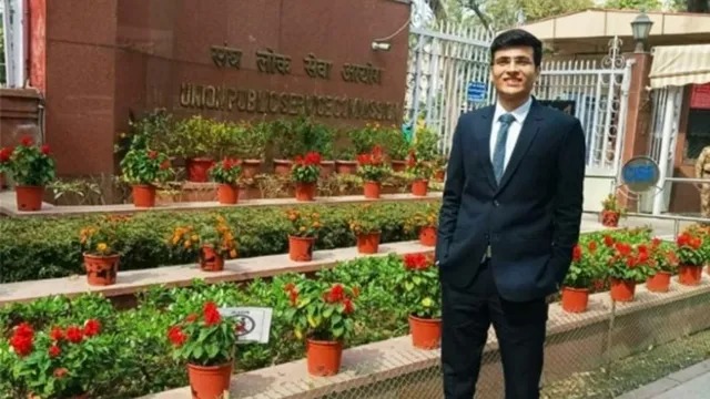 बाराकोट के युवा अनुज ने यूपीएससी में हासिल की 69वीं रैंक, क्षेत्र का नाम किया रोशन