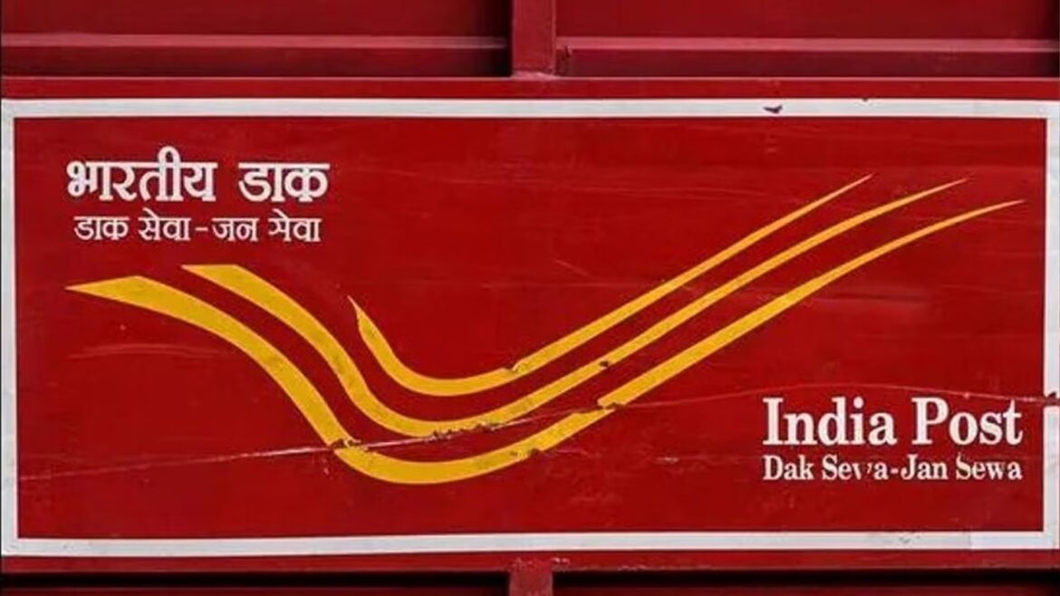 डाक विभाग ने शुरू की 24 स्पीड पोस्ट सेवा