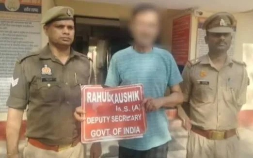 मेरठ: फर्जी आईएएस समझकर गिरफ्तार, निकला बर्खास्त असली अधिकारी