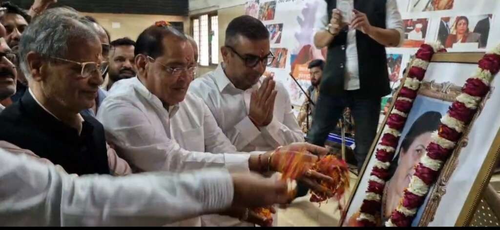 हल्द्वानी में स्वर्गीय इंदिरा हृदयेश की 85वीं जयंती पर श्रद्धांजलि