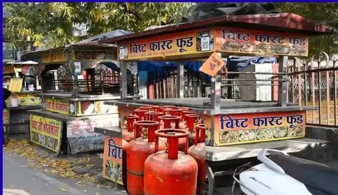 गैस संकट से हल्द्वानी का स्ट्रीट फूड कारोबार प्रभावित, सैकड़ों ठेले बंद