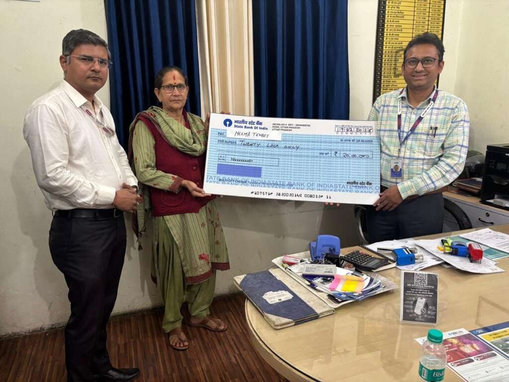 एसबीआई जनरल पर्सनल एक्सीडेंटल इंश्योरेंस योजना के तहत 20 लाख का बीमा क्लेम सेटल