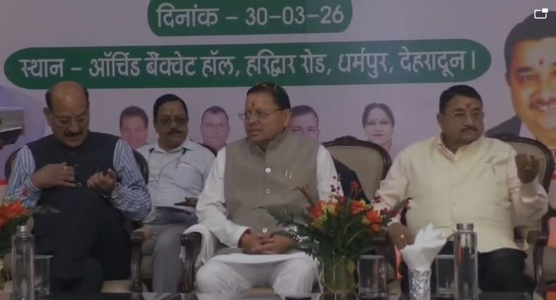 रोड रेज गोलीकांड पर सख्त एक्शन, दो अधिकारी निलंबित