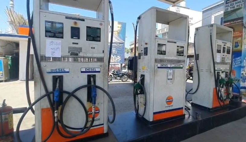 रामनगर में पेट्रोल-डीजल संकट से मची अफरातफरी, कई पंपों पर ईंधन खत्म, जांच के आदेश