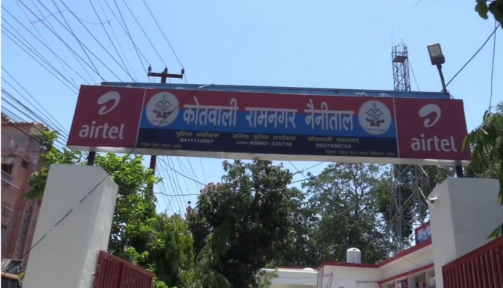 रामनगर में पुरानी रंजिश के चलते दिनदहाड़े फायरिंग, युवक बाल-बाल बचा