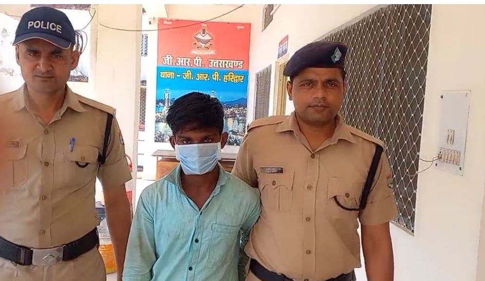 हरिद्वार रेलवे स्टेशन पर मासूम को शौचालय में बंद करने की सनसनीखेज घटना, आरोपी गिरफ्तार