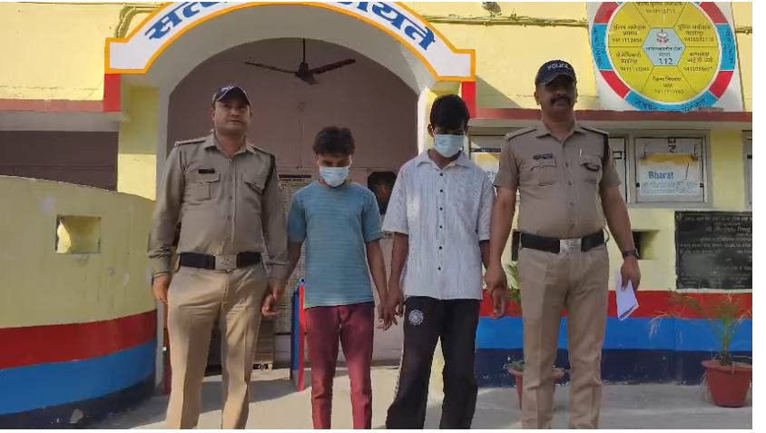 चैती मेले में नाबालिग से दुष्कर्म का मामला, दो आरोपी गिरफ्तार