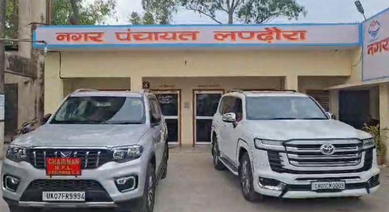 लंढौरा बोर्ड बैठक में विकास को लेकर बड़े फैसले