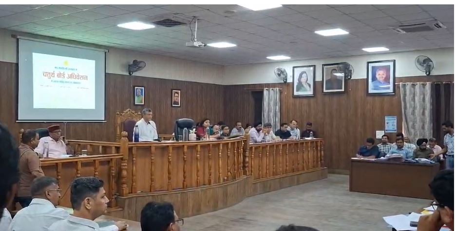देहरादून नगर निगम बोर्ड बैठक में अहम फैसले, सफाई कर्मियों का मानदेय बढ़ा