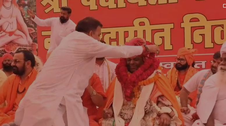 करौली शंकर महादेव बने महामंडलेश्वर, हरिद्वार में हुआ पट्टाभिषेक