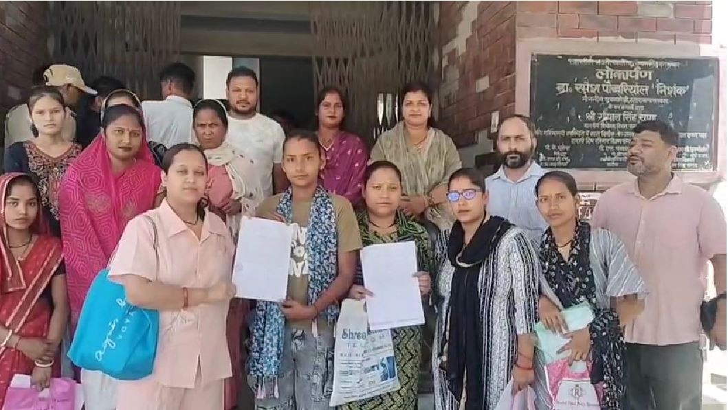 खटीमा: RTE प्रवेश प्रक्रिया में अनियमितता के आरोप, अभिभावकों ने तहसील पहुंचकर सौंपा ज्ञापन