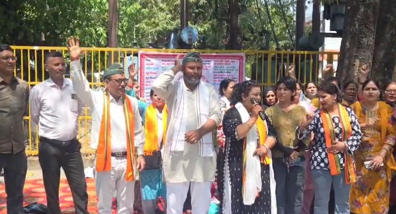 हल्द्वानी में पहाड़ी आर्मी का धरना, पांच सूत्रीय मांगों को लेकर प्रदर्शन