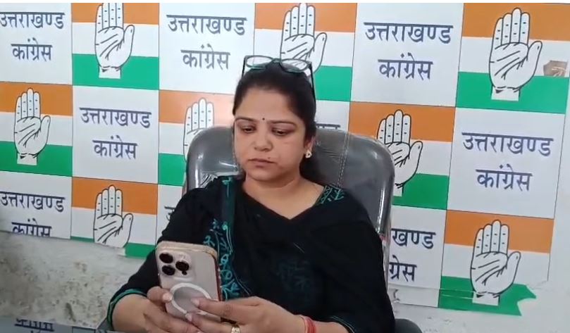 वन मंत्री के बयान पर कांग्रेस का तीखा पलटवार, प्रतिमा सिंह ने बताया “बचकाना और हास्यास्पद”