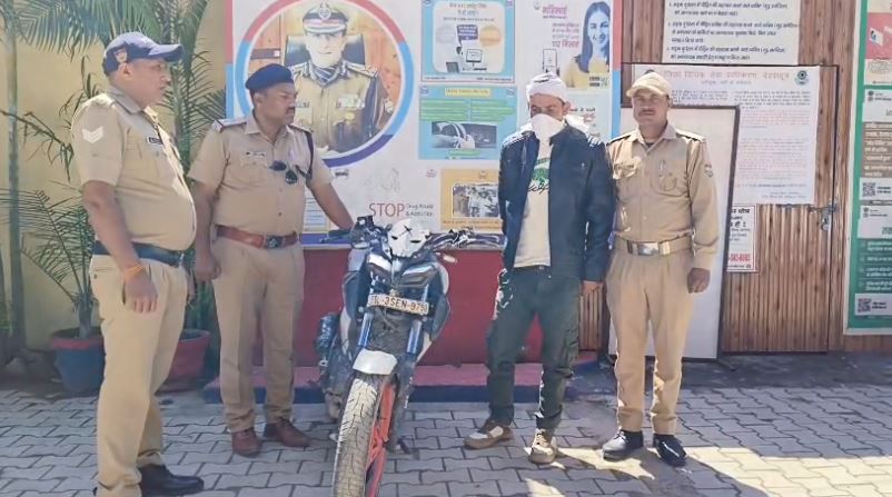 विकासनगर में महिला से सोने की चेन छीनने वाला आरोपी गिरफ्तार