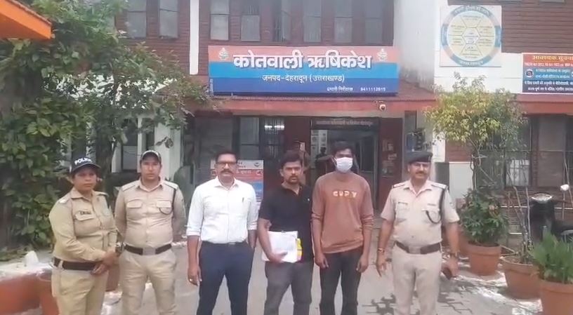 ऋषिकेश में बाहरी अपराधियों की दस्तक, पुलिस सतर्क