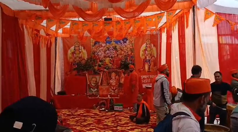 नैनीताल में हनुमान जन्मोत्सव धूमधाम से मनाया गया