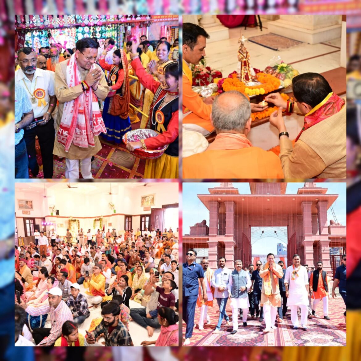 रामनगर में हनुमान जन्मोत्सव: मुख्यमंत्री पुष्कर सिंह धामी ने किया दर्शन-पूजन, श्रद्धालुओं ने किया जोरदार स्वागत