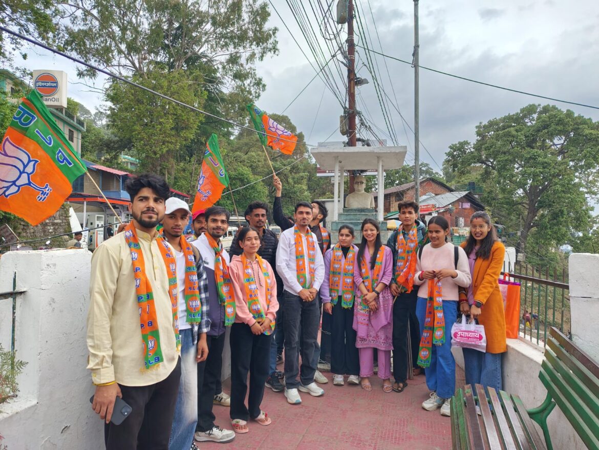 अल्मोड़ा: गोविंद पिलख्वाल के उपाध्यक्ष बनने पर भाजपा कार्यकर्ताओं में उत्साह