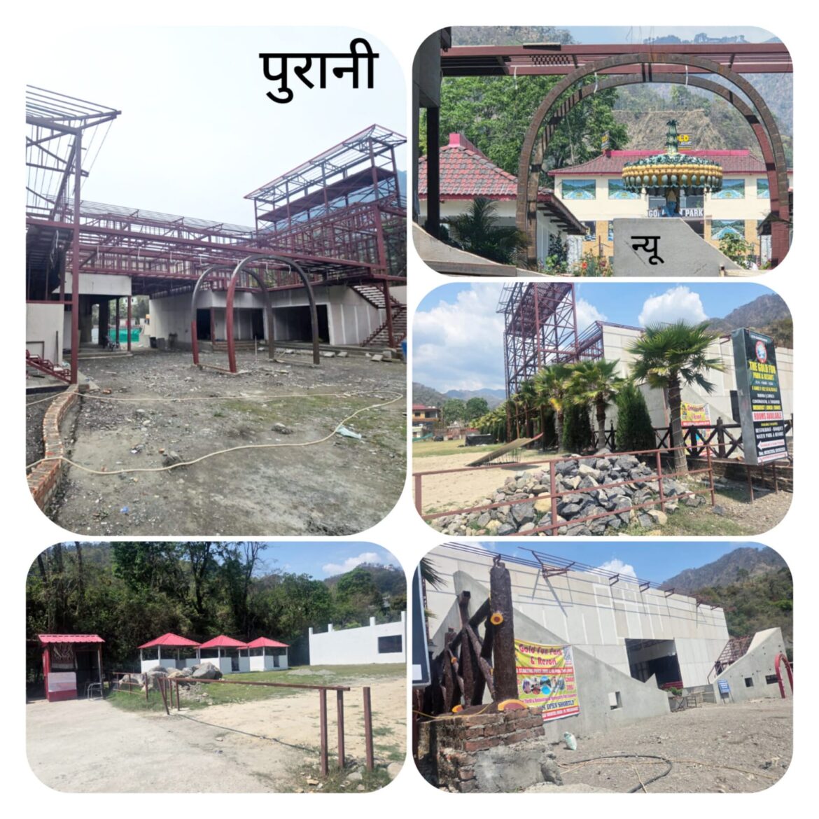 भुजिया घाट में अवैध निर्माण पर प्रशासन घिरा सवालों में