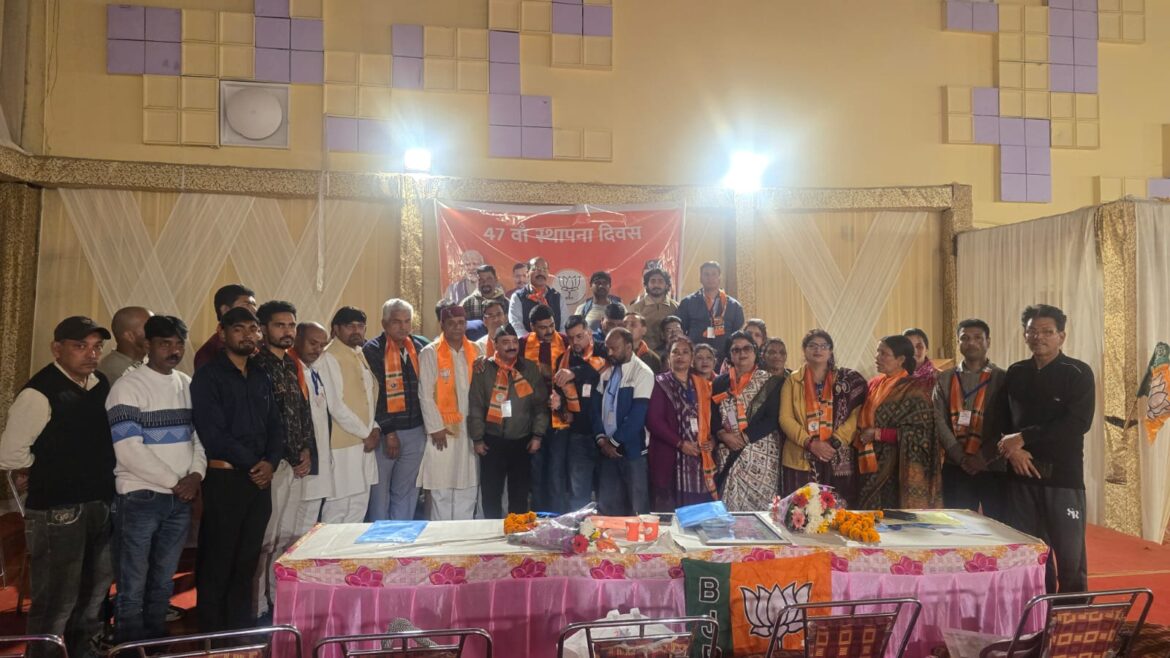 रानीखेत में भाजपा प्रशिक्षण महा अभियान का समापन, स्थापना दिवस भी मनाया गया