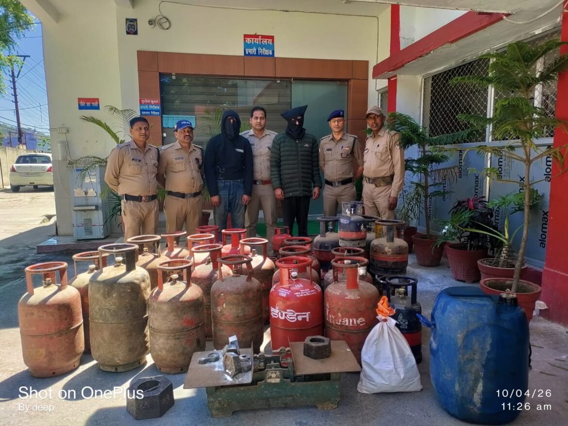रामनगर में “ऑपरेशन प्रहार” के तहत बड़ी कार्रवाई: गैस सिलेंडर कालाबाजारी का भंडाफोड़