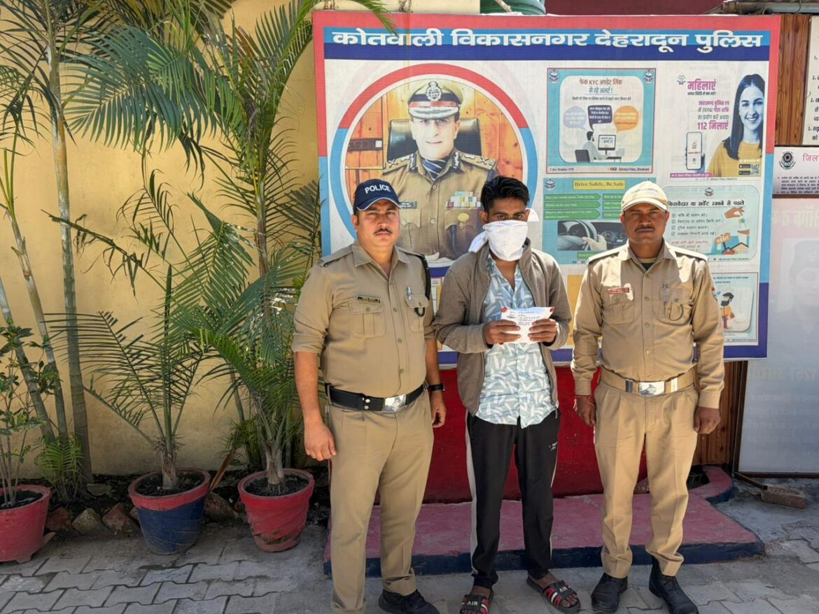 विकासनगर में पुलिस की बड़ी कार्रवाई, 181 ग्राम चरस के साथ एक आरोपी गिरफ्तार