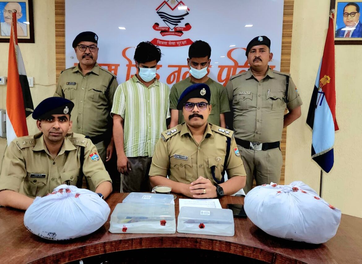 बाजपुर में ऑपरेशन प्रहार के तहत बड़ी कार्रवाई, गांजा व अवैध असलहे बरामद, 02 गिरफ्तार