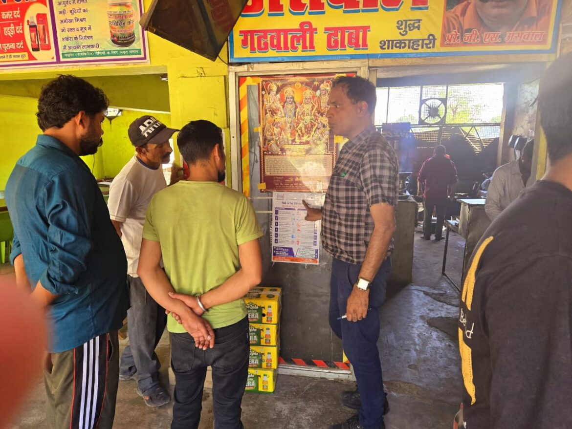 हरिद्वार: चारधाम यात्रा से पहले खाद्य सुरक्षा विभाग की बड़ी कार्रवाई, ढाबों-होटलों पर छापेमारी