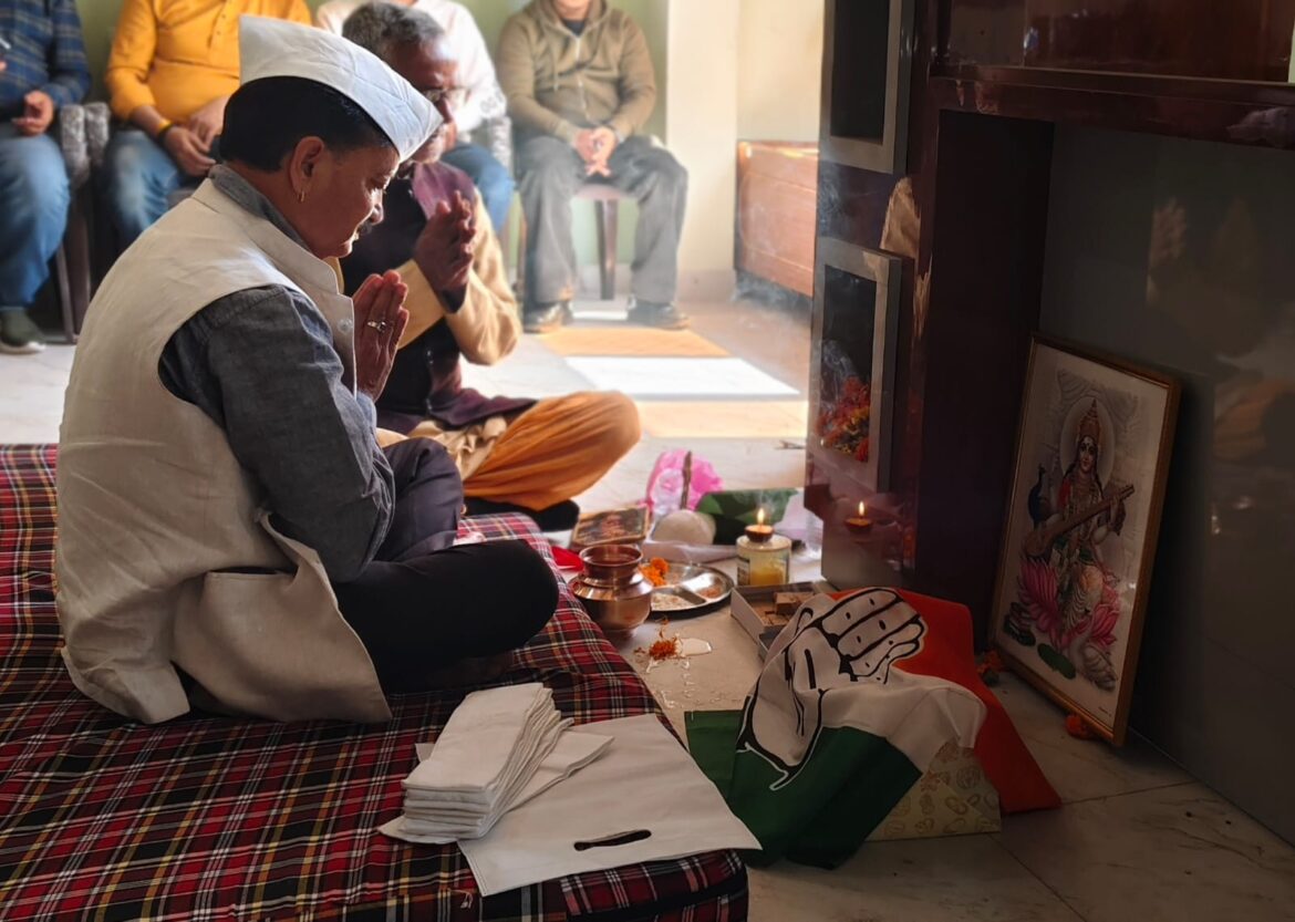 सदर बाजार में कांग्रेस कार्यालय का उद्घाटन, संगठन विस्तार पर जोर