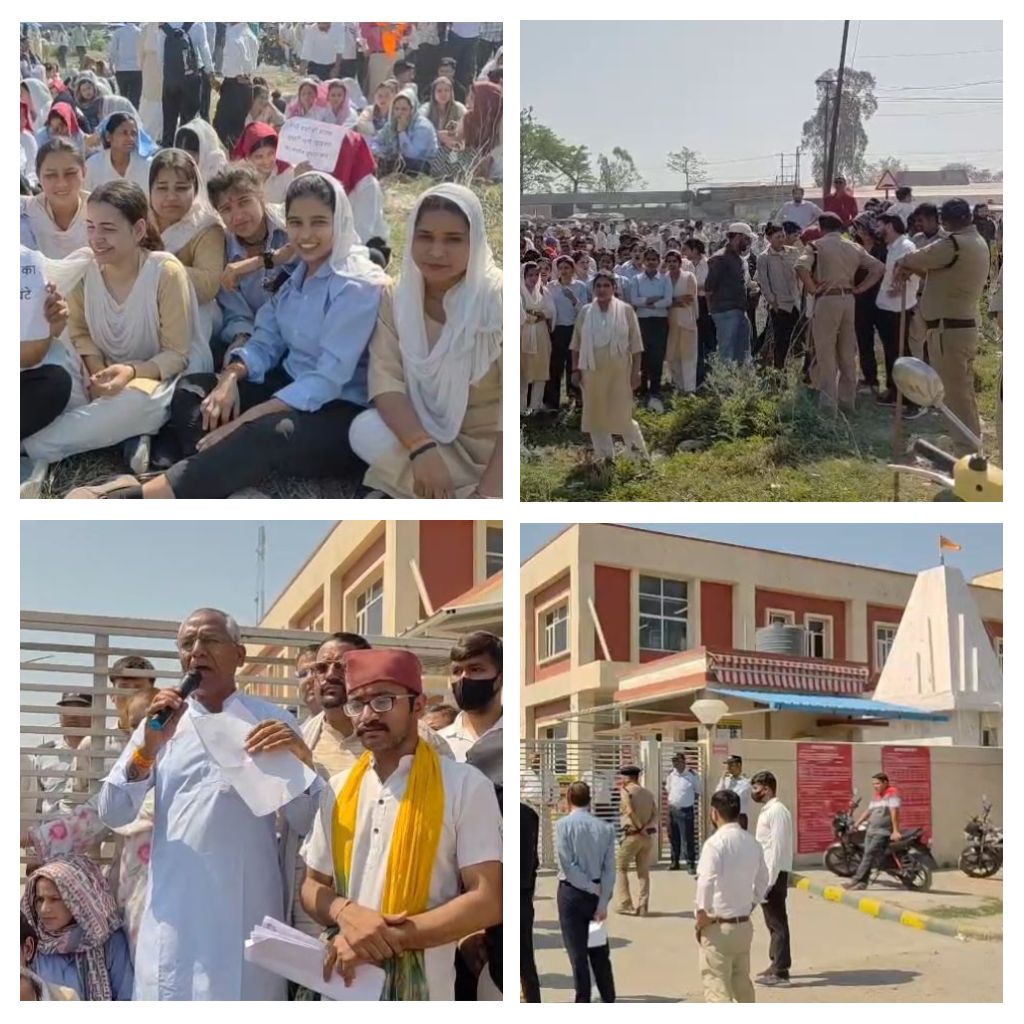 लालकुआँ: मदरसन फैक्ट्री में 14 सूत्रीय मांगों को लेकर हड़ताल, वार्ता विफल